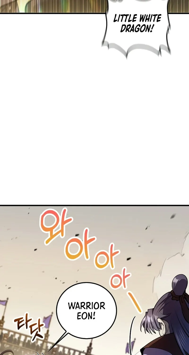 Uiwon, Dasi Salda Chapter 233 page 92 - 