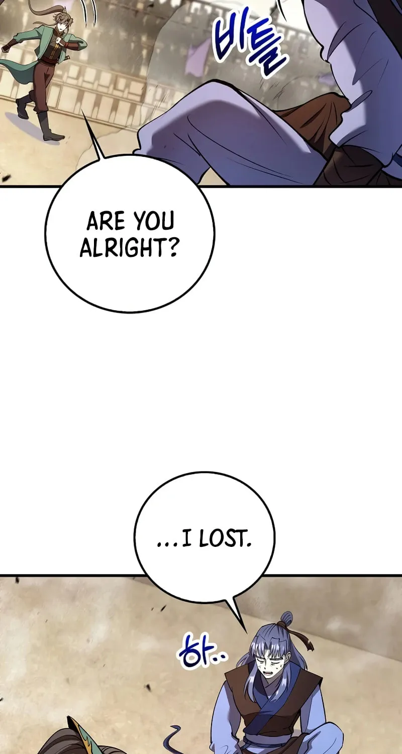 Uiwon, Dasi Salda Chapter 233 page 93 - 