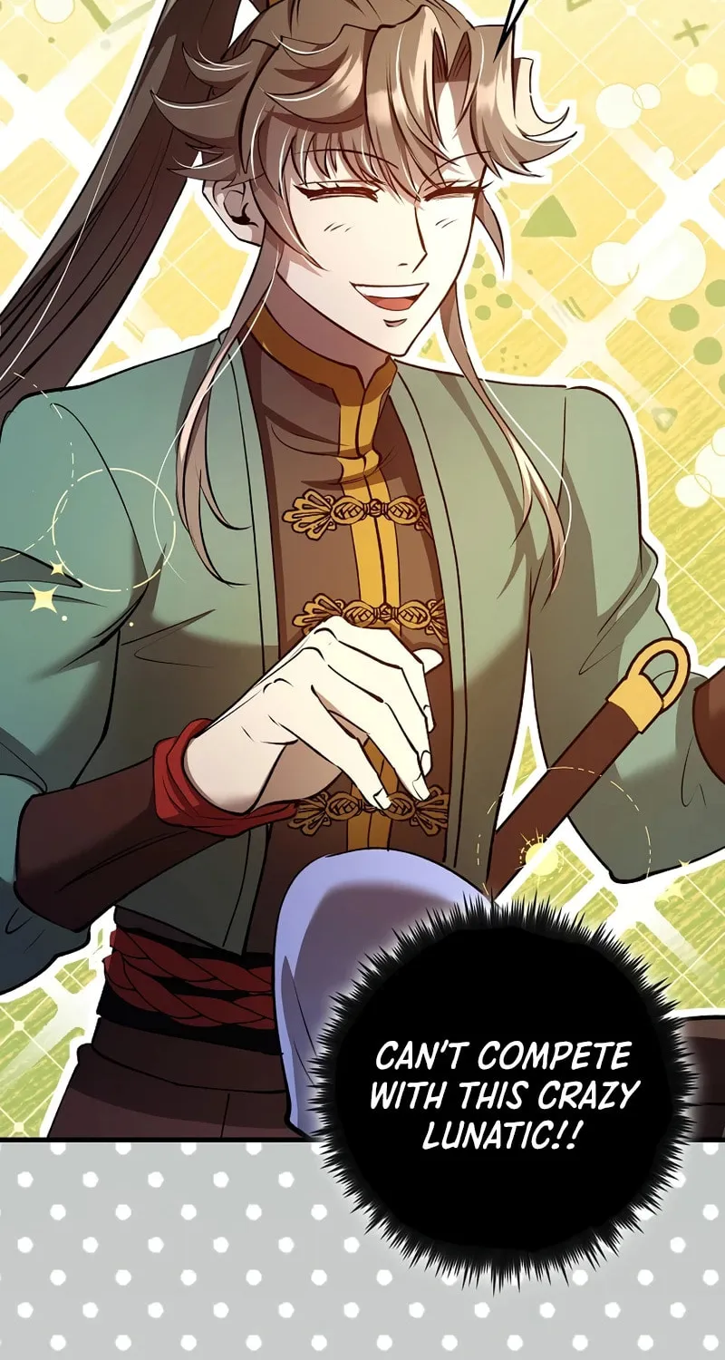 Uiwon, Dasi Salda Chapter 233 page 98 - 