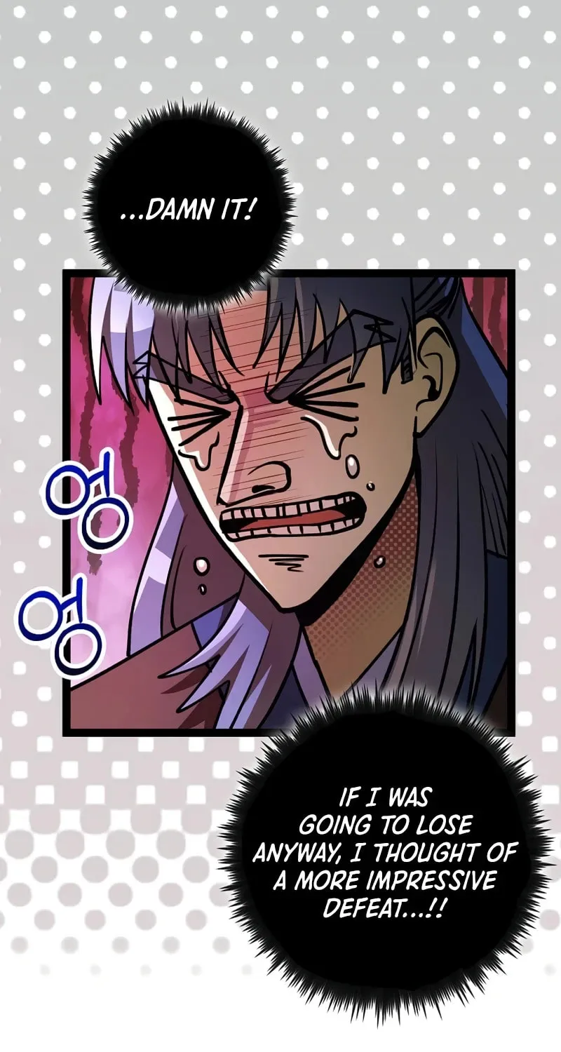 Uiwon, Dasi Salda Chapter 233 page 99 - 