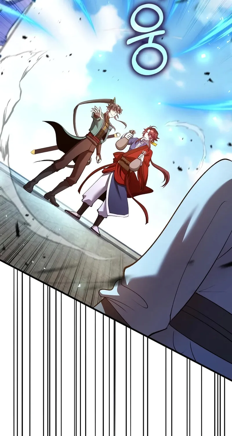 Uiwon, Dasi Salda Chapter 234 page 12 - 