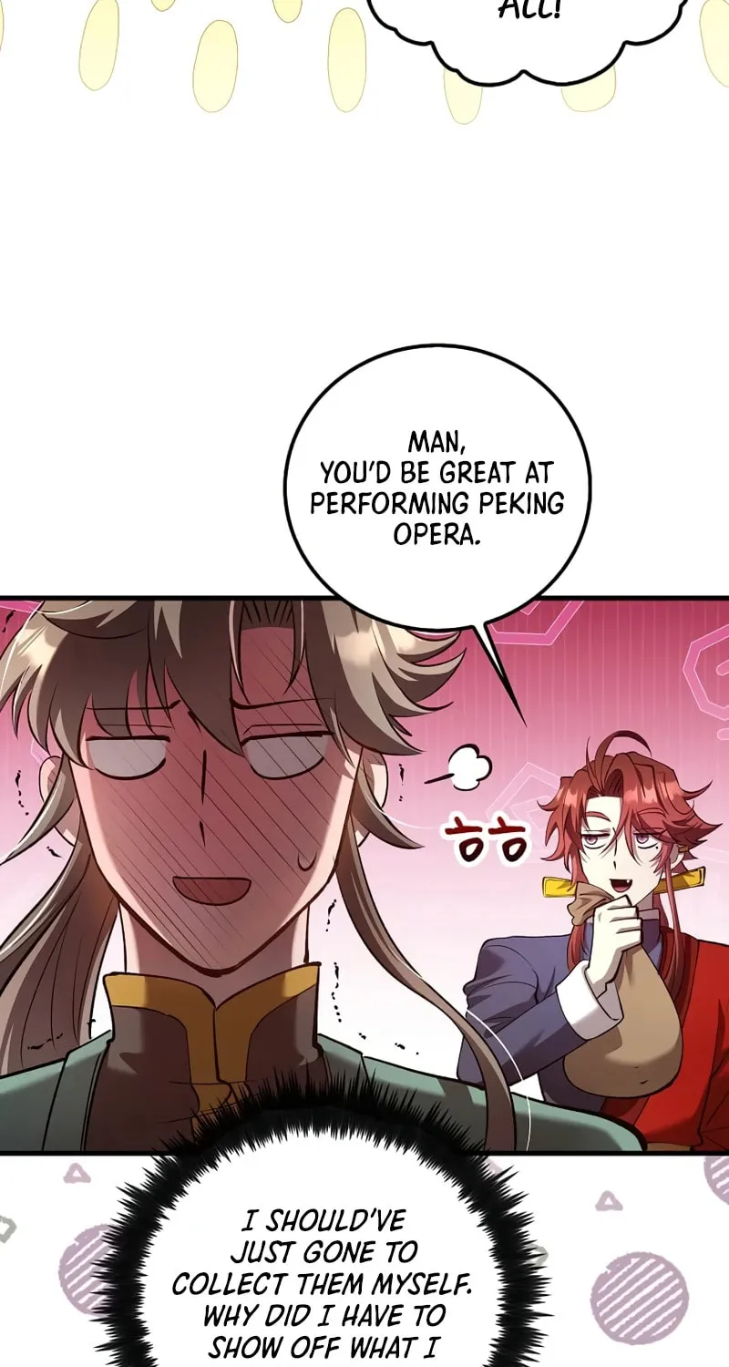 Uiwon, Dasi Salda Chapter 234 page 17 - 