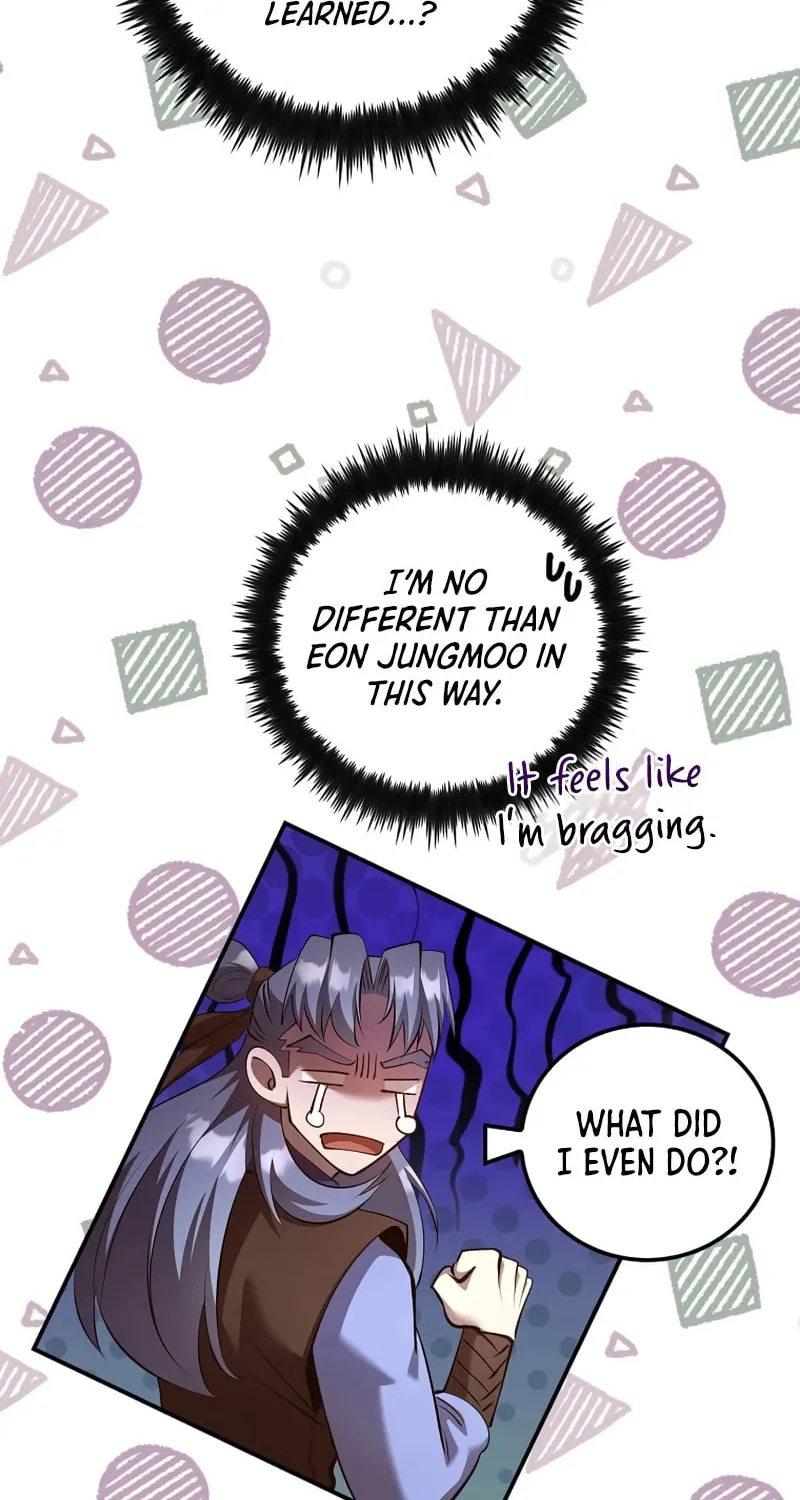 Uiwon, Dasi Salda Chapter 234 page 18 - 