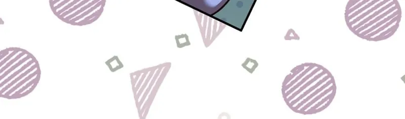 Uiwon, Dasi Salda Chapter 234 page 19 - 