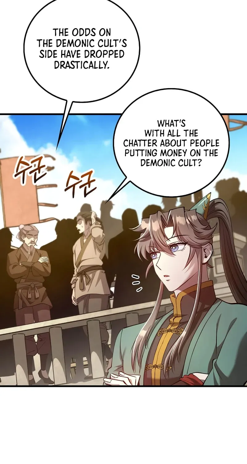 Uiwon, Dasi Salda Chapter 234 page 24 - 