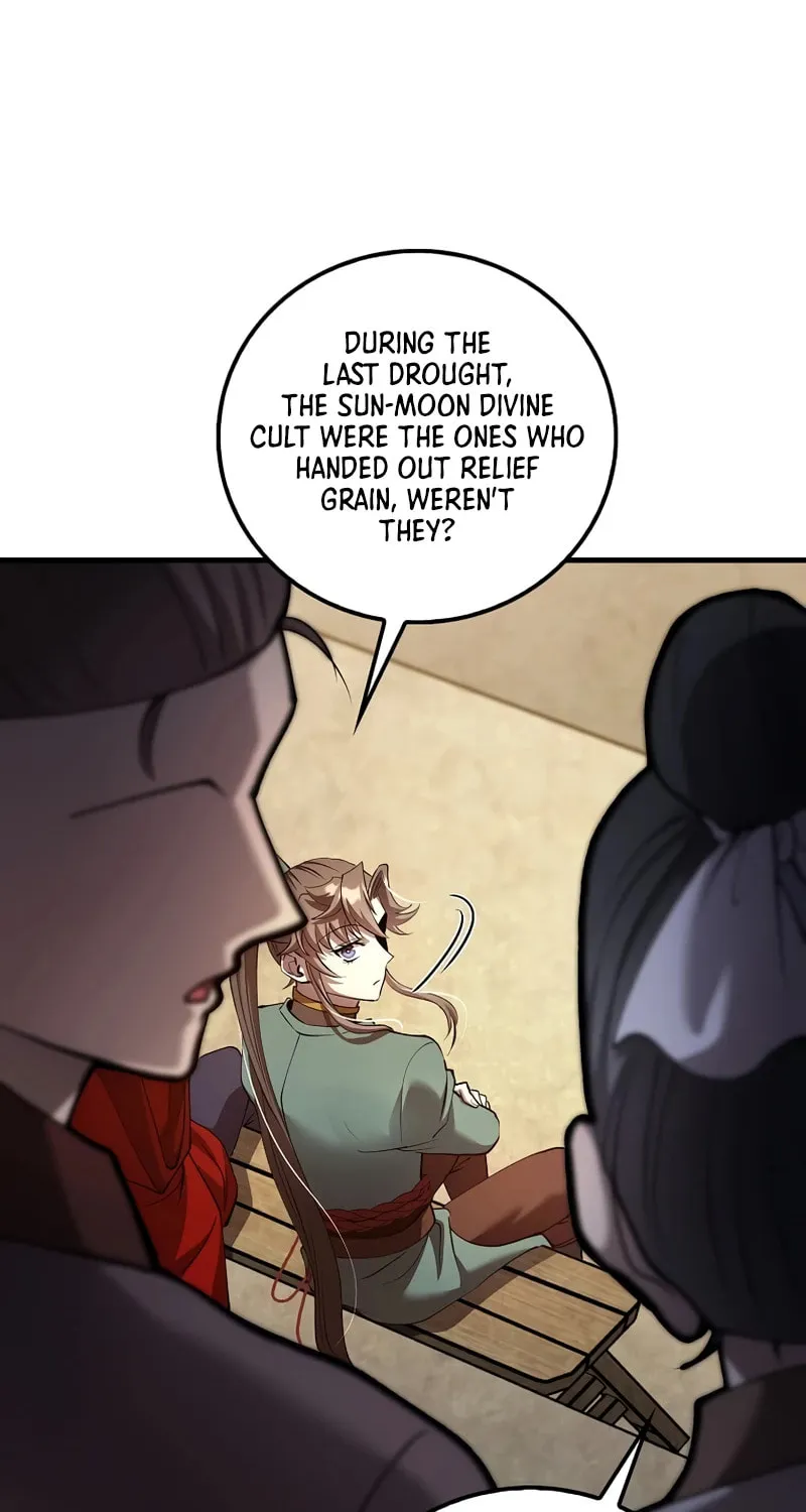 Uiwon, Dasi Salda Chapter 234 page 25 - 