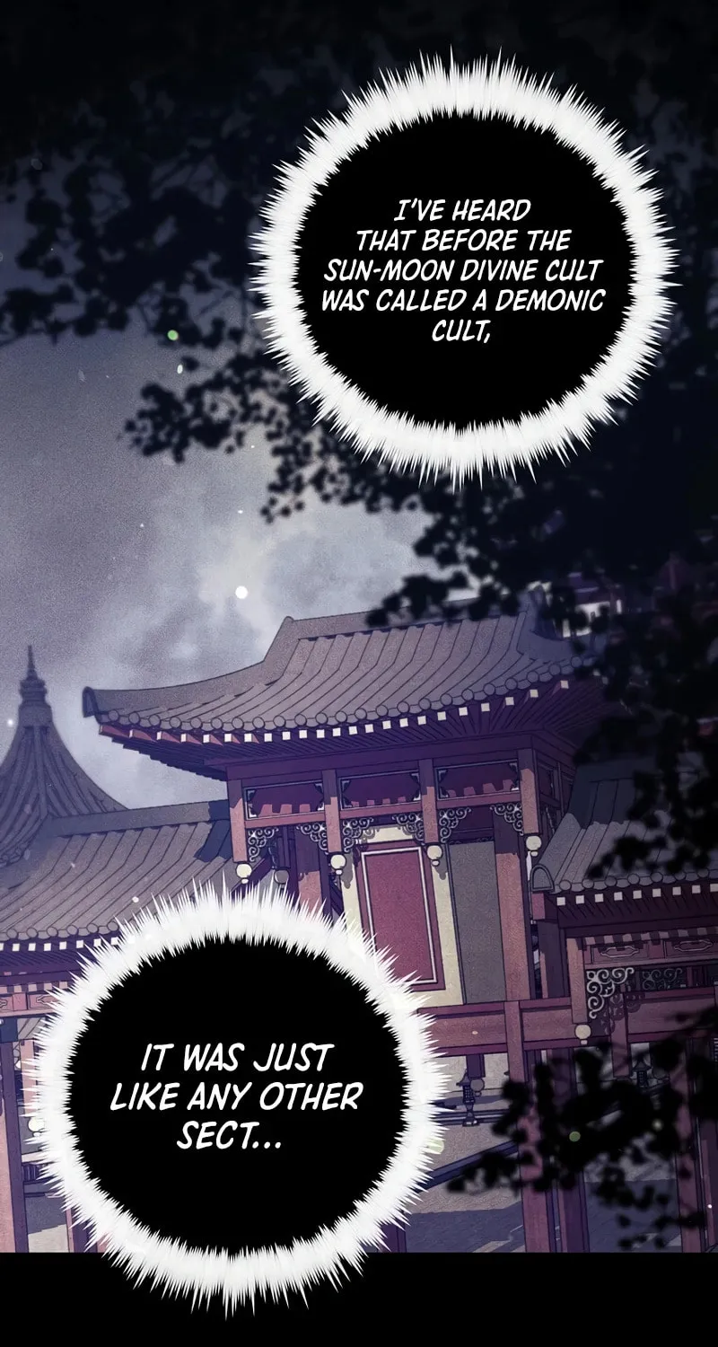 Uiwon, Dasi Salda Chapter 234 page 27 - 