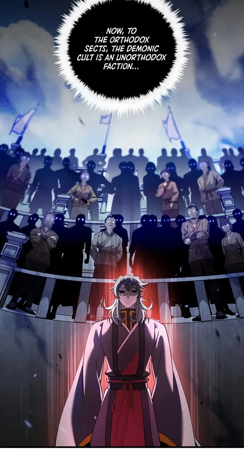 Uiwon, Dasi Salda Chapter 234 page 30 - 
