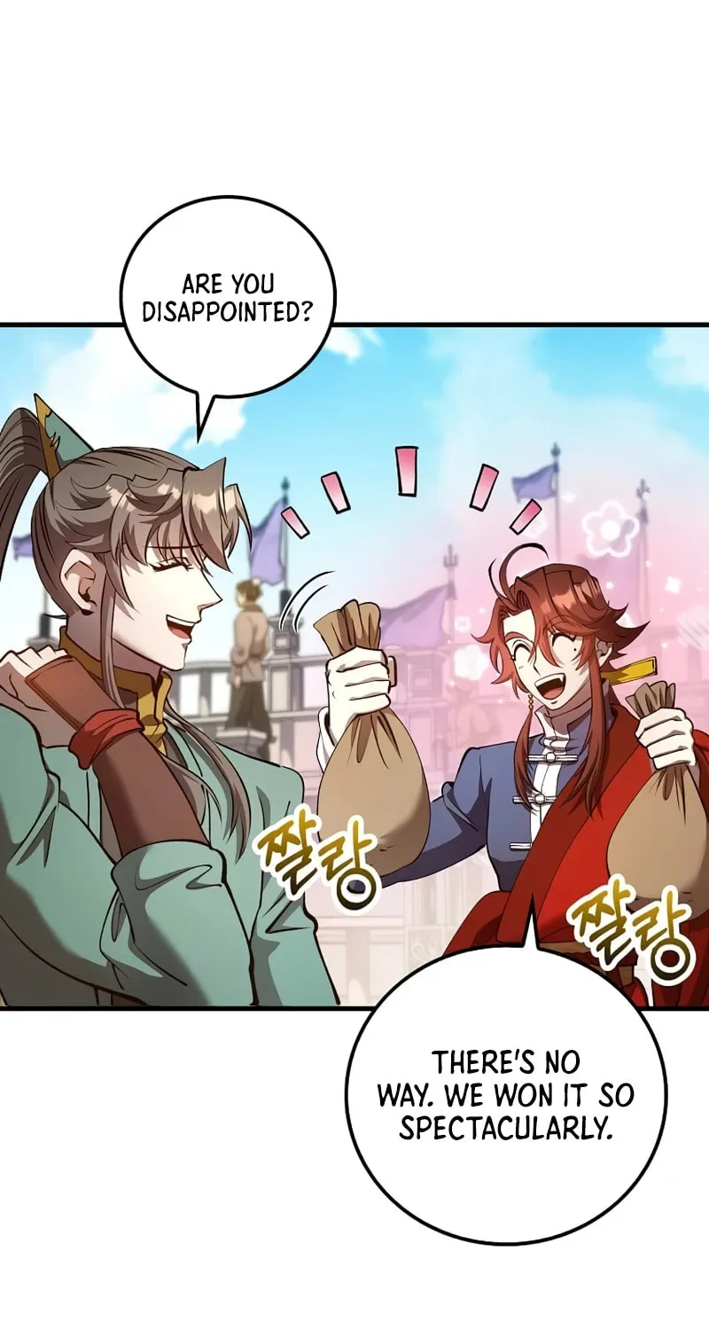 Uiwon, Dasi Salda Chapter 234 page 4 - 
