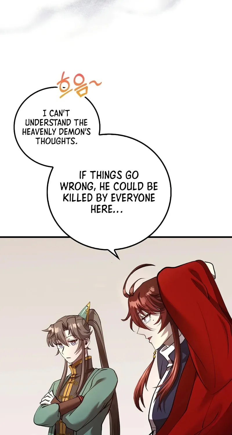 Uiwon, Dasi Salda Chapter 234 page 32 - 