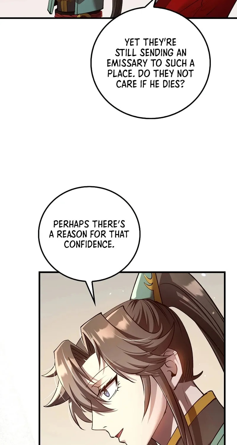 Uiwon, Dasi Salda Chapter 234 page 33 - 
