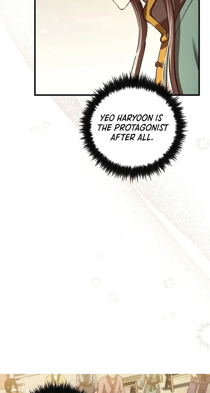 Uiwon, Dasi Salda Chapter 234 page 34 - 
