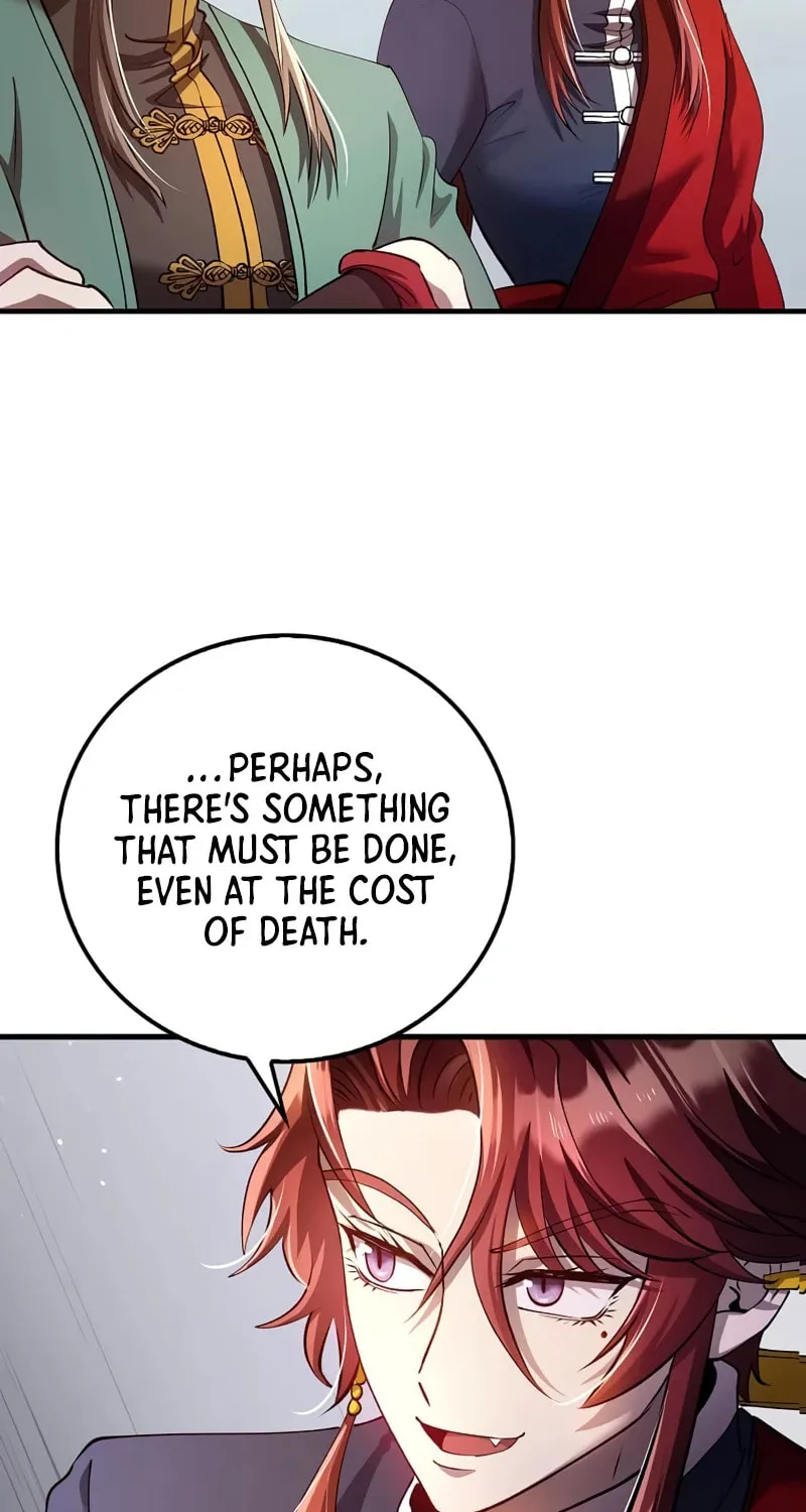 Uiwon, Dasi Salda Chapter 234 page 41 - 