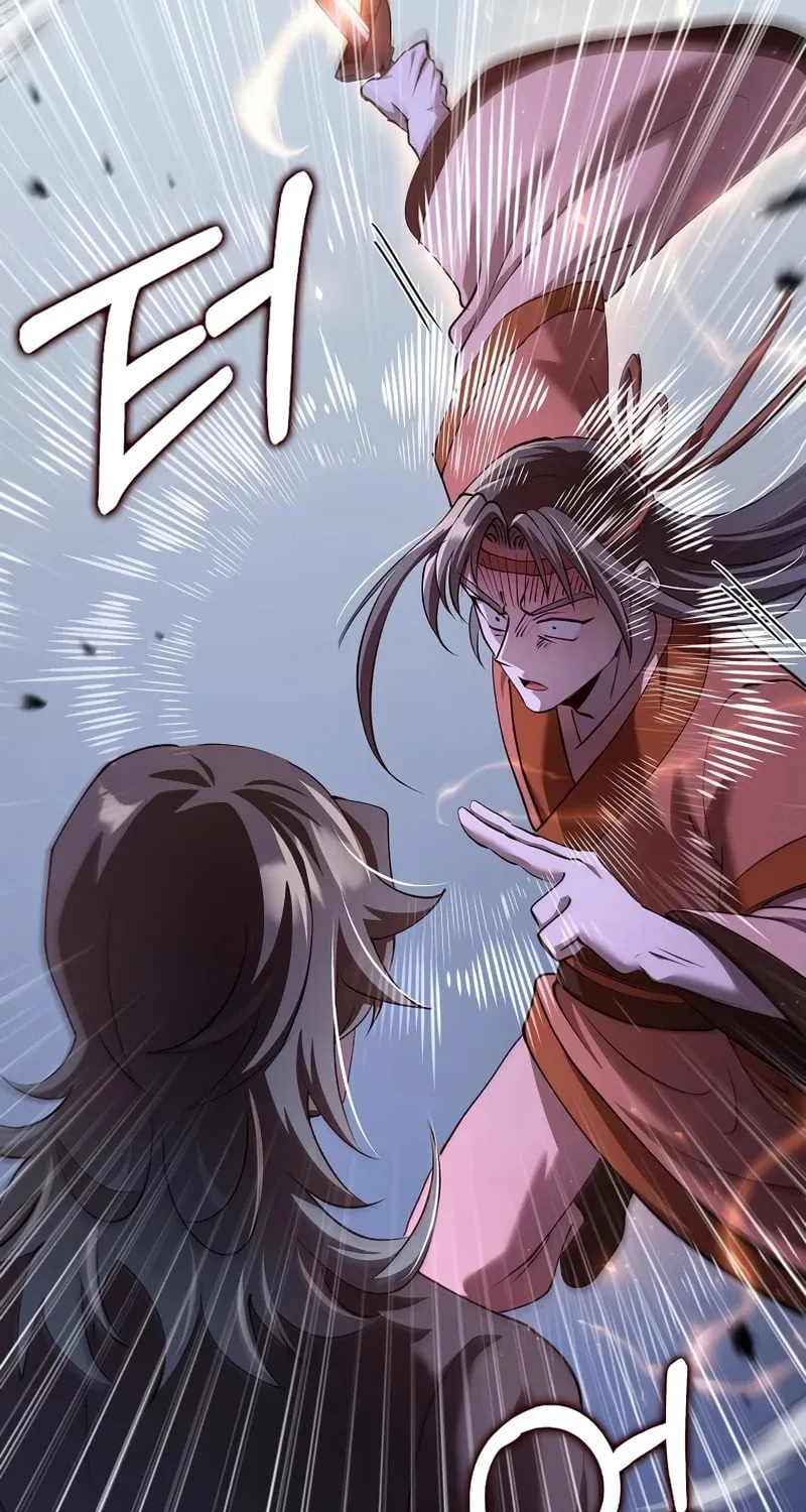 Uiwon, Dasi Salda Chapter 234 page 54 - 
