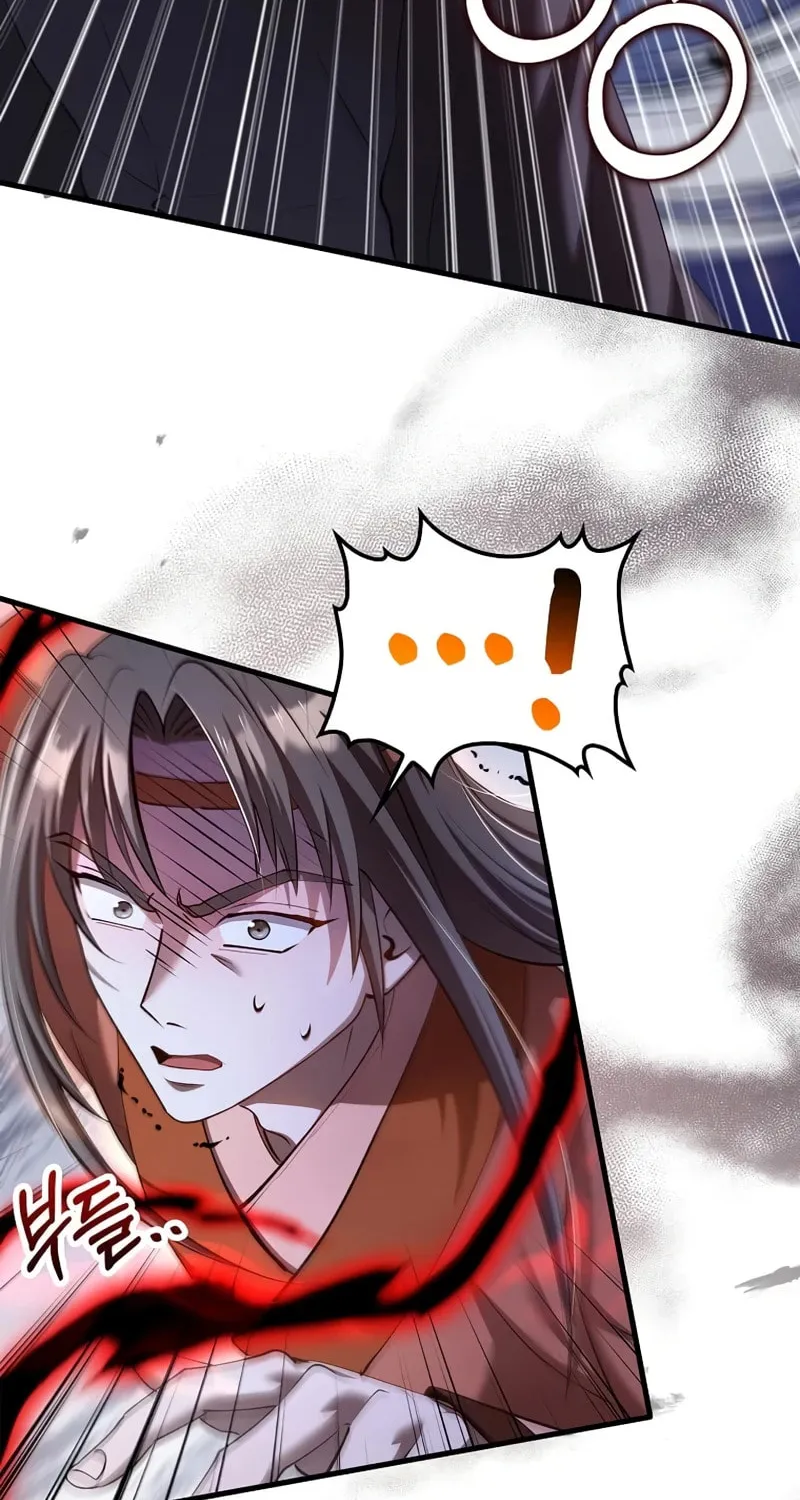 Uiwon, Dasi Salda Chapter 234 page 55 - 