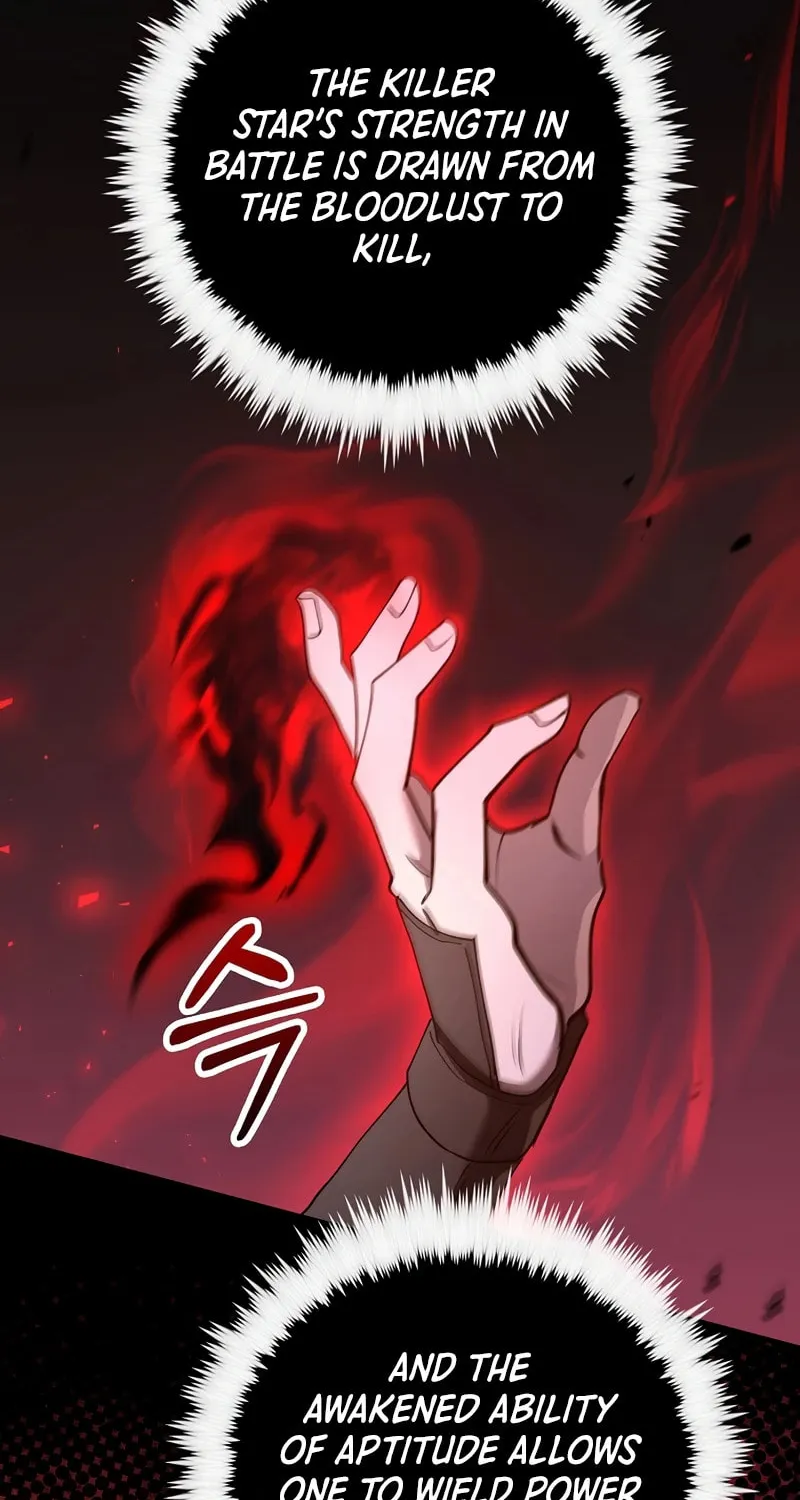 Uiwon, Dasi Salda Chapter 234 page 61 - 