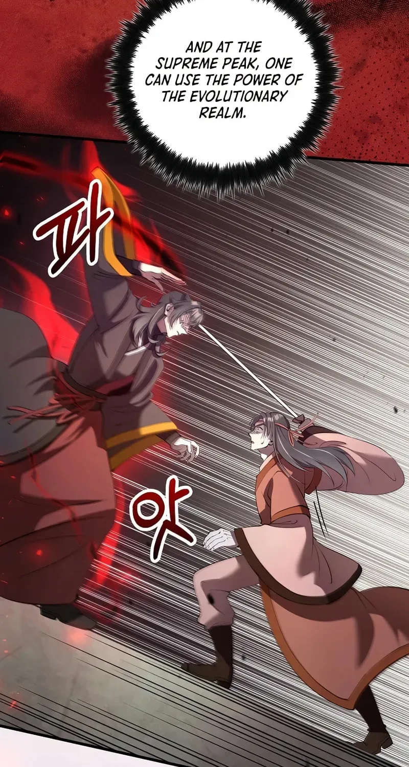 Uiwon, Dasi Salda Chapter 234 page 64 - 
