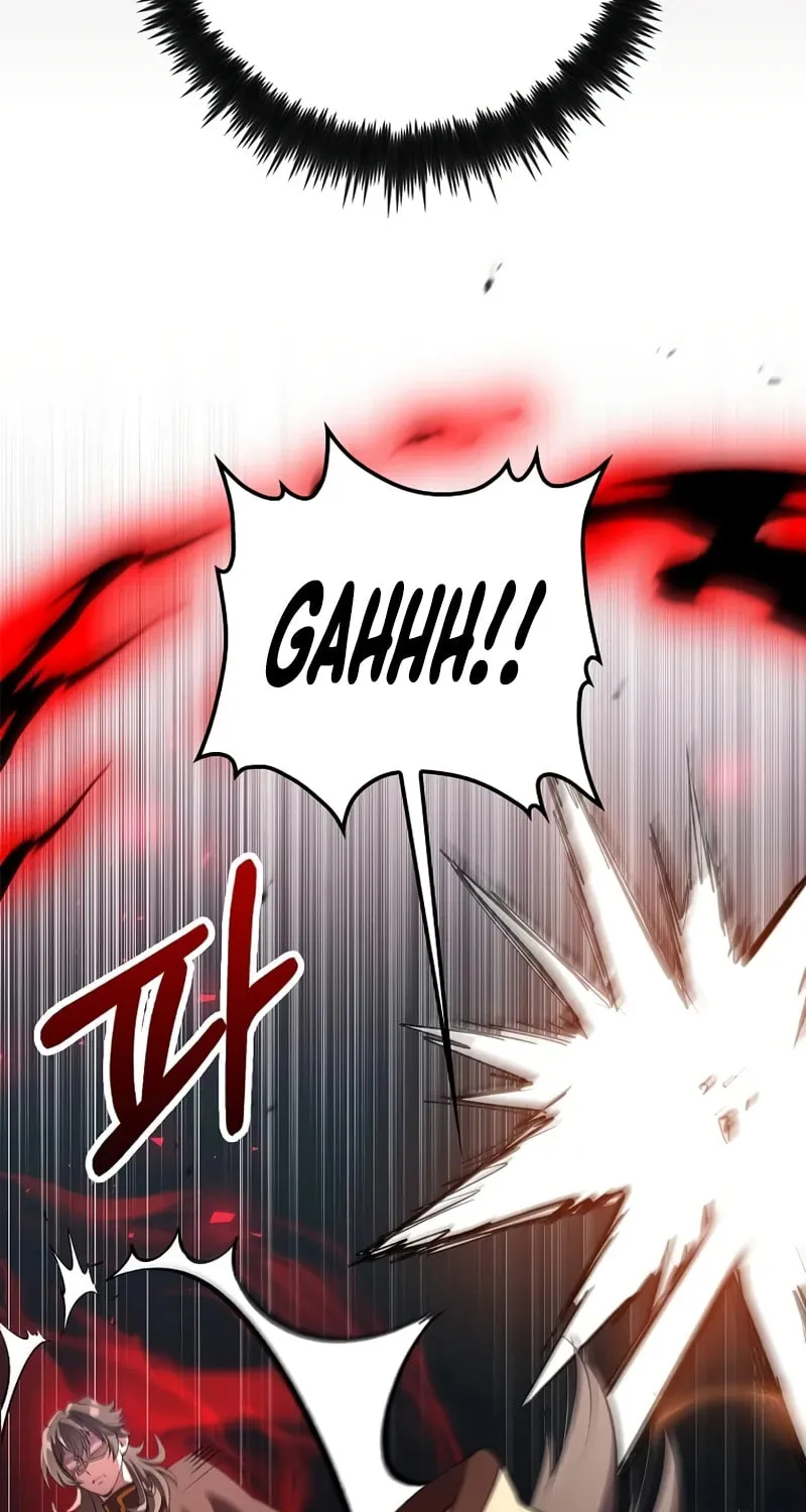 Uiwon, Dasi Salda Chapter 234 page 67 - 
