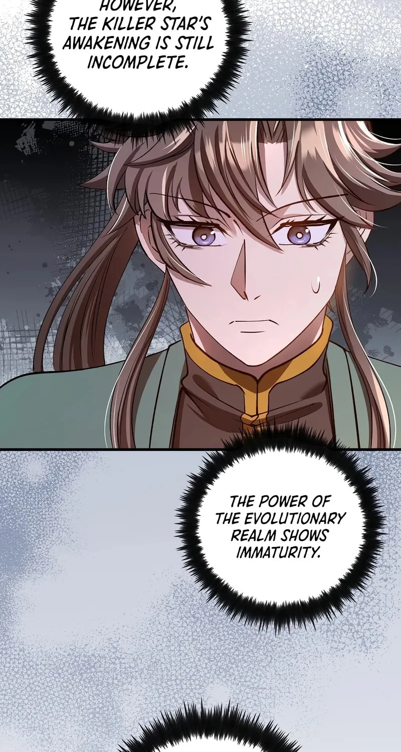 Uiwon, Dasi Salda Chapter 234 page 69 - 