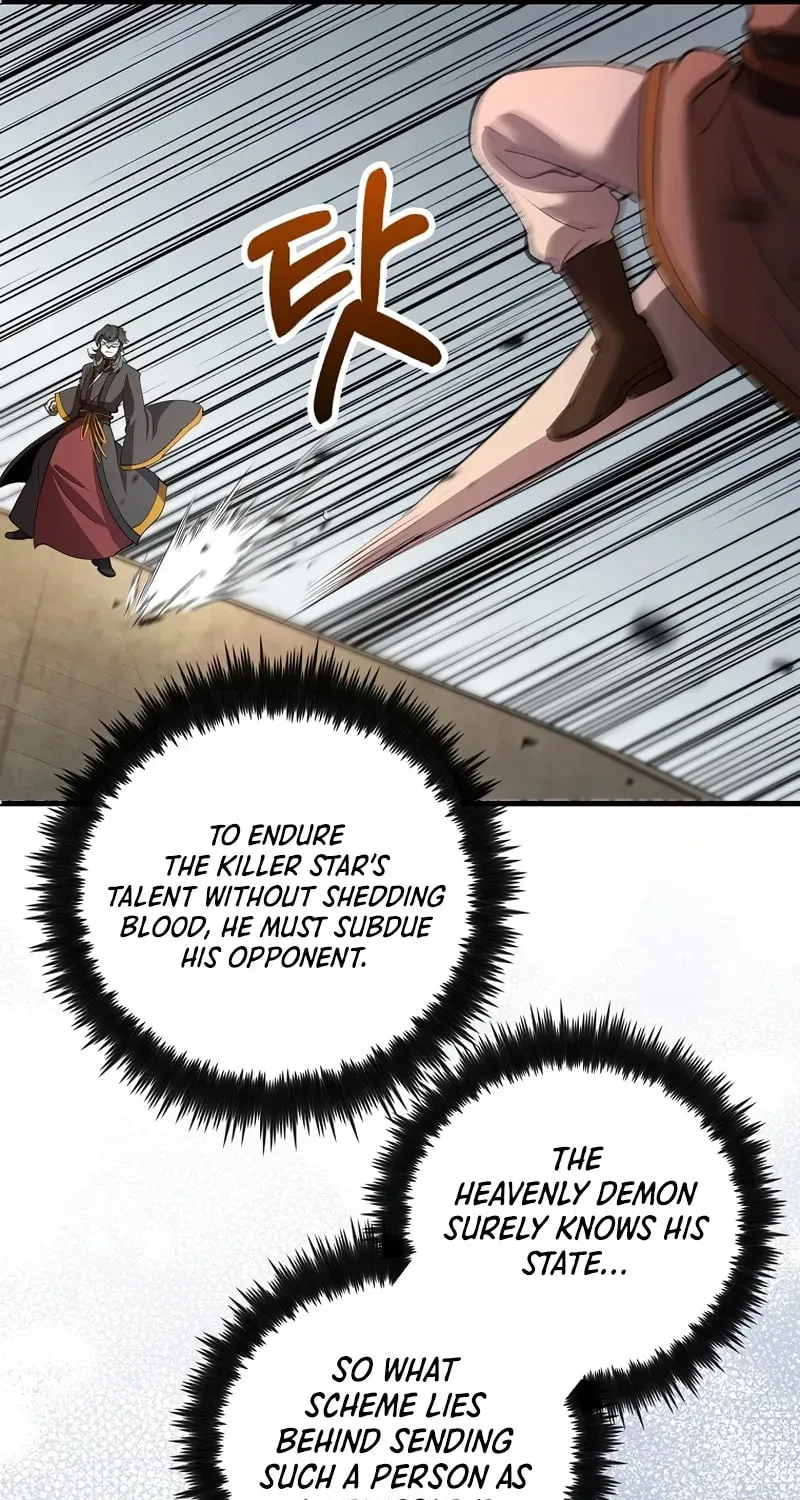 Uiwon, Dasi Salda Chapter 234 page 72 - 