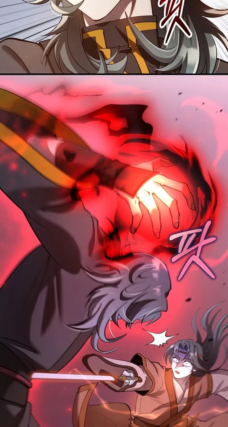 Uiwon, Dasi Salda Chapter 234 page 76 - 