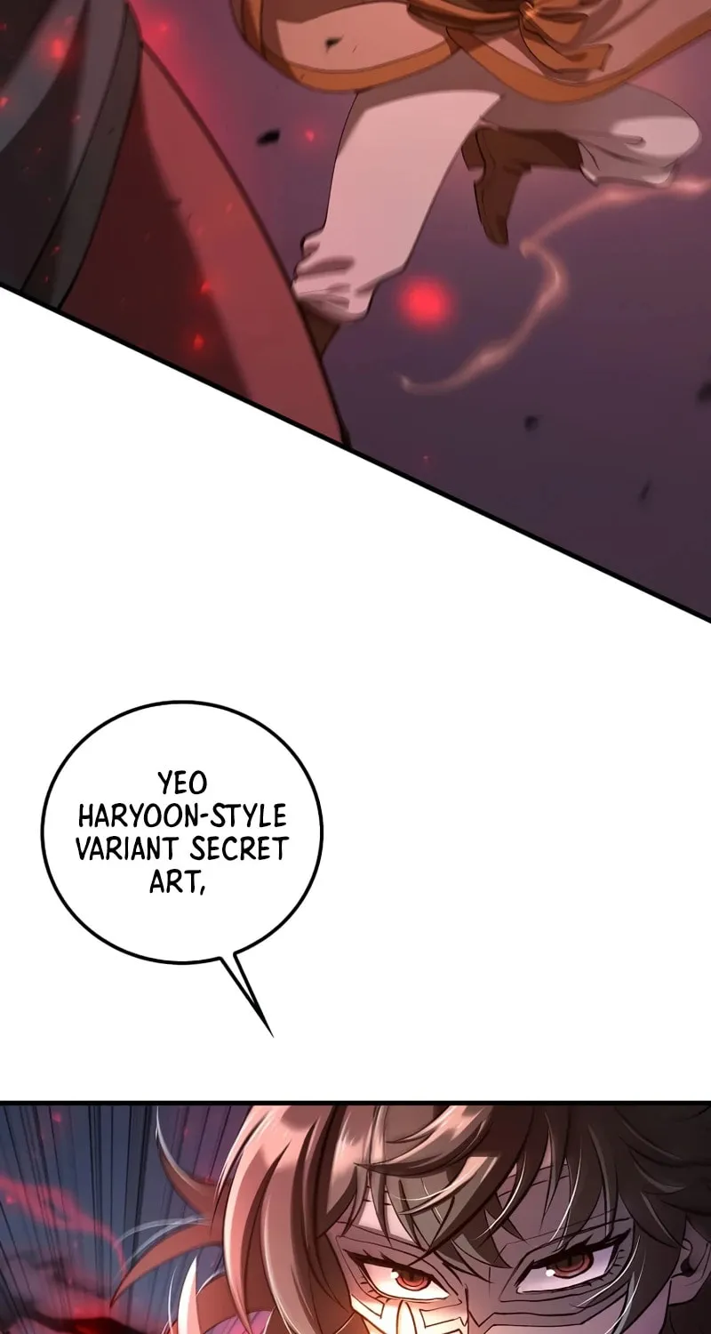Uiwon, Dasi Salda Chapter 234 page 77 - 