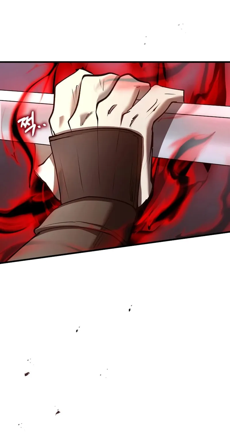 Uiwon, Dasi Salda Chapter 234 page 83 - 