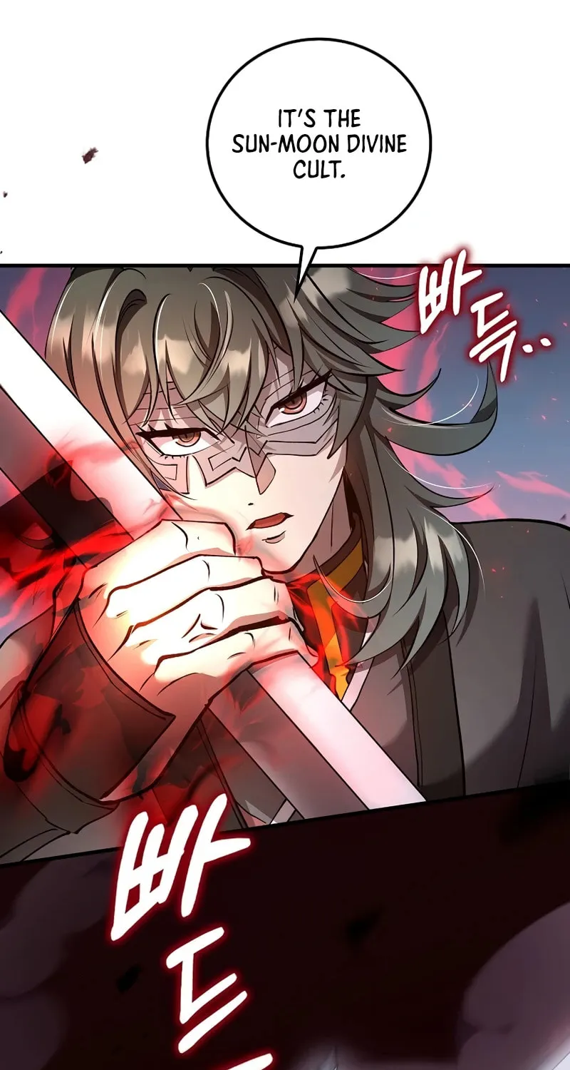 Uiwon, Dasi Salda Chapter 234 page 84 - 