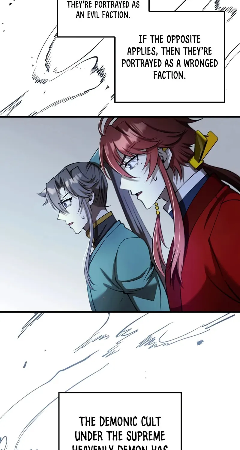 Uiwon, Dasi Salda Chapter 234 page 88 - 