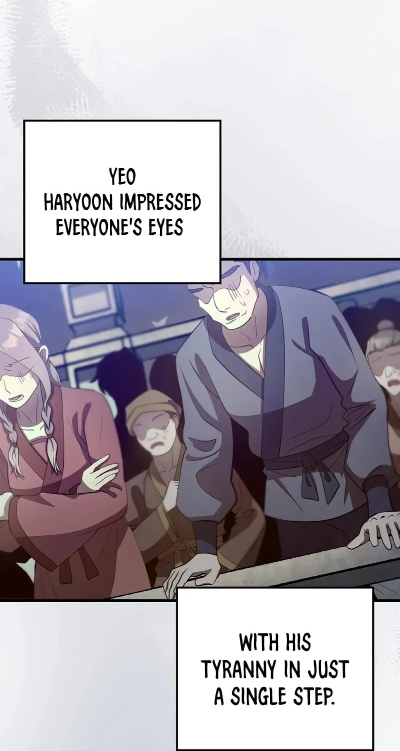 Uiwon, Dasi Salda Chapter 234 page 93 - 