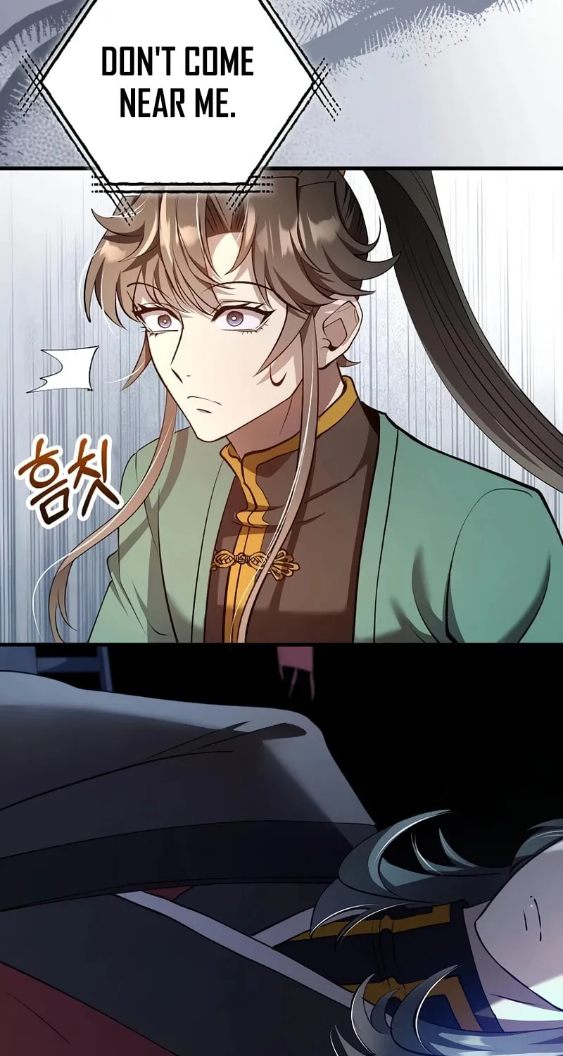 Uiwon, Dasi Salda Chapter 234 page 96 - 