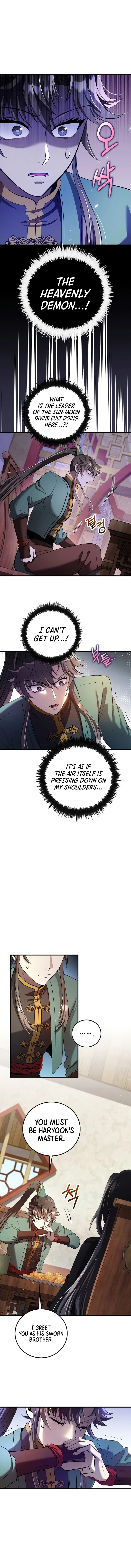 Uiwon, Dasi Salda Chapter 235 page 12 - 