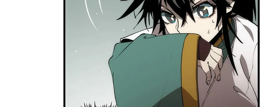 Uiwon, Dasi Salda Chapter 70 page 104 - 