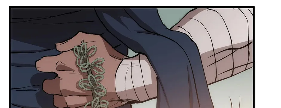 Uiwon, Dasi Salda Chapter 70 page 108 - 