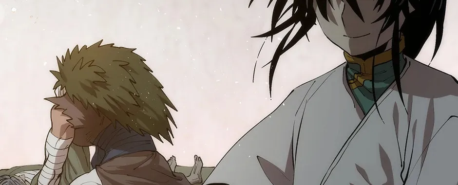 Uiwon, Dasi Salda Chapter 70 page 142 - 