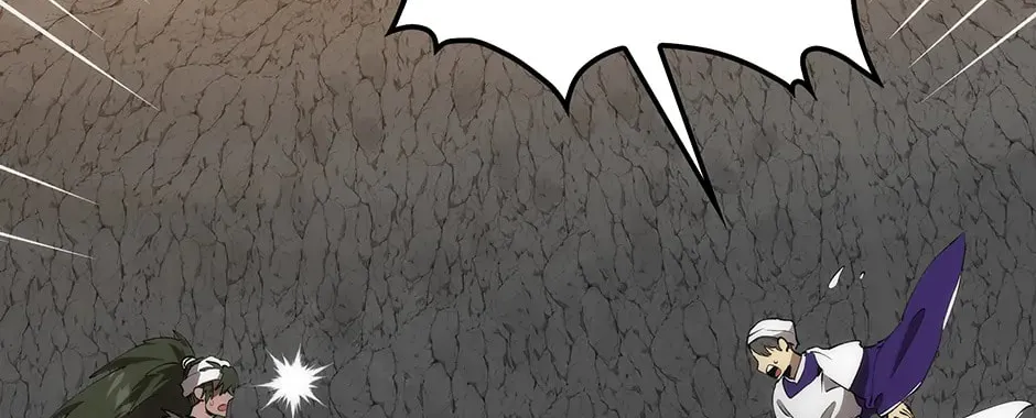 Uiwon, Dasi Salda Chapter 70 page 16 - 