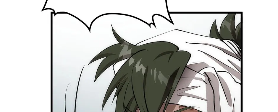 Uiwon, Dasi Salda Chapter 70 page 8 - 