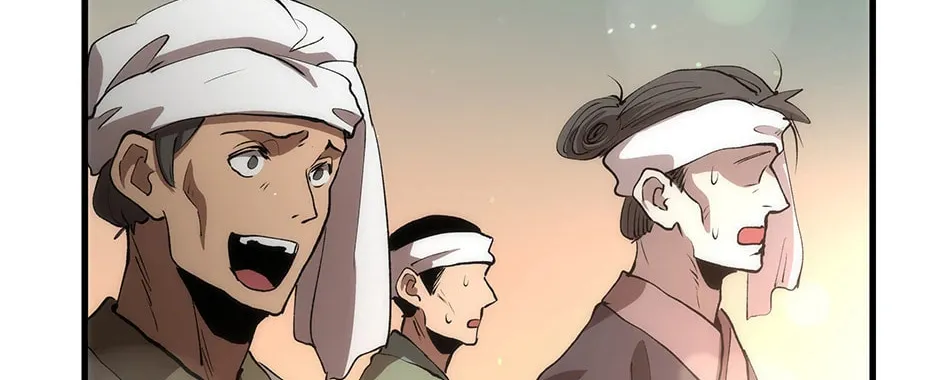 Uiwon, Dasi Salda Chapter 70 page 90 - 