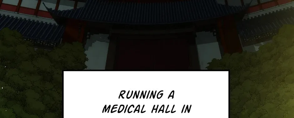 Uiwon, Dasi Salda Chapter 71 page 2 - 