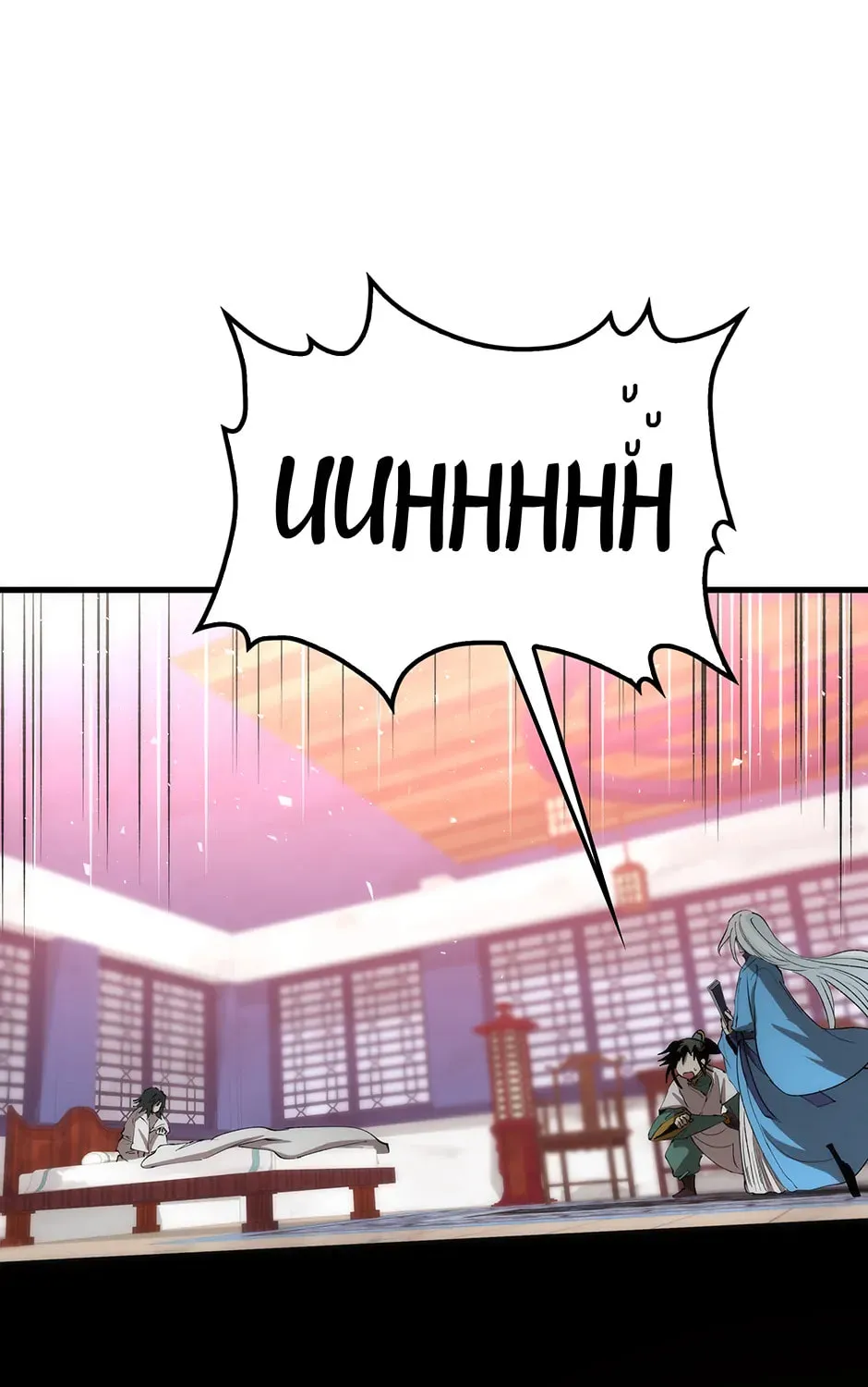 Uiwon, Dasi Salda Chapter 71 page 123 - 