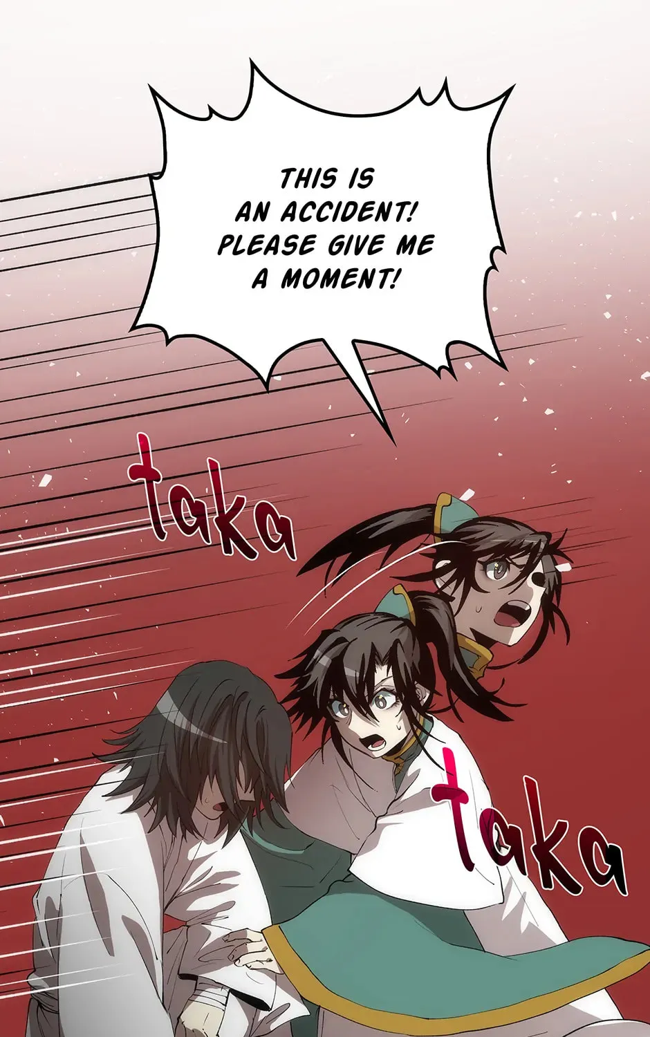 Uiwon, Dasi Salda Chapter 71 page 147 - 