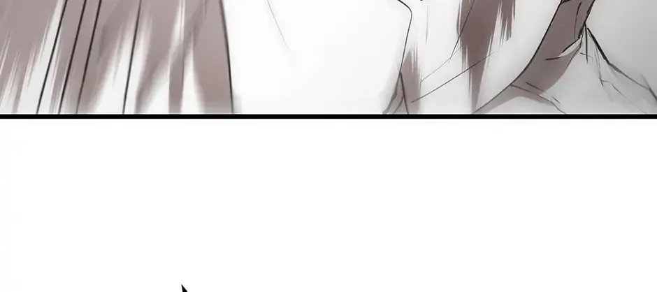 Uiwon, Dasi Salda Chapter 71 page 156 - 