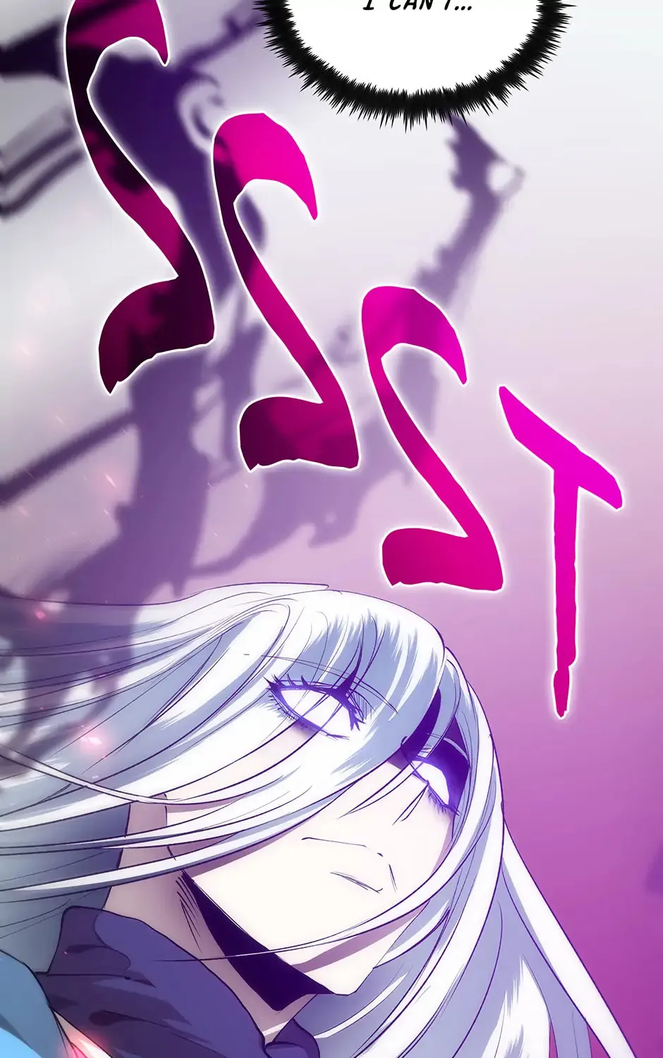 Uiwon, Dasi Salda Chapter 71 page 161 - 