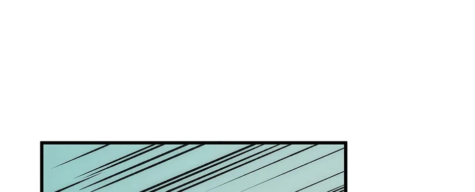 Uiwon, Dasi Salda Chapter 71 page 18 - 