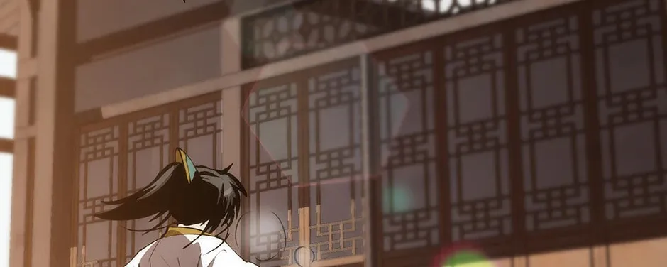 Uiwon, Dasi Salda Chapter 71 page 22 - 