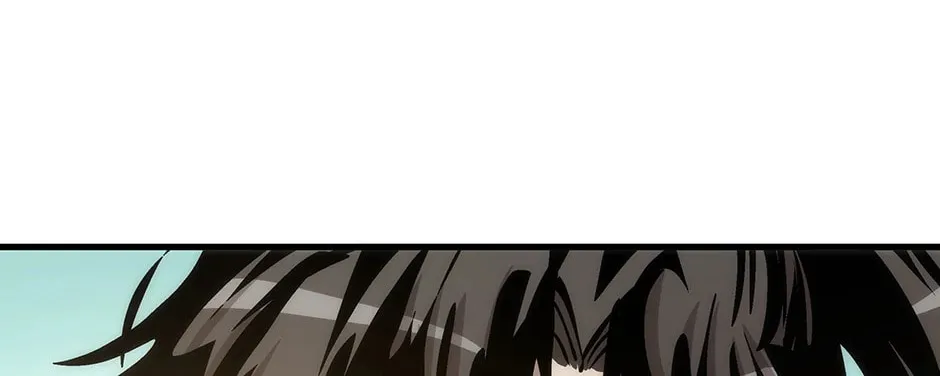 Uiwon, Dasi Salda Chapter 71 page 36 - 