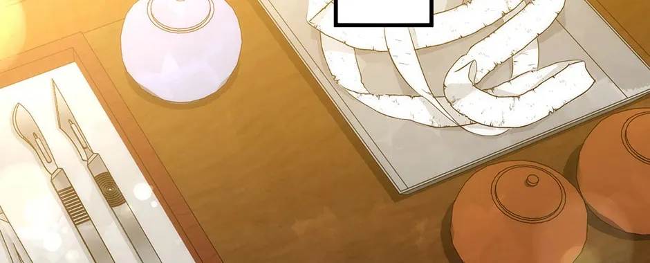 Uiwon, Dasi Salda Chapter 71 page 46 - 