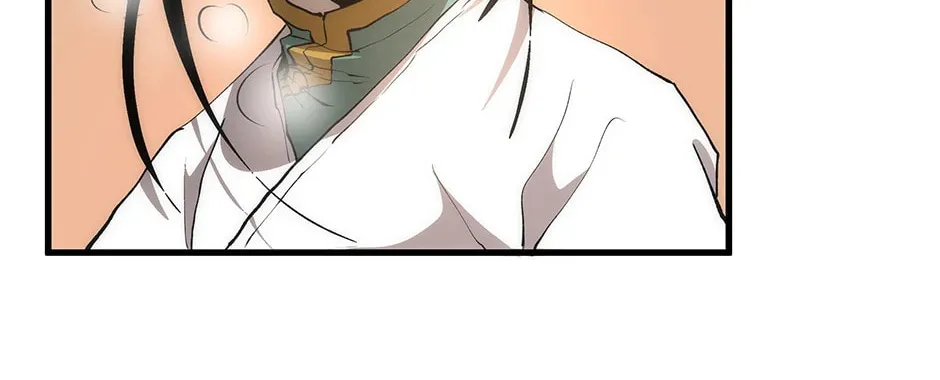 Uiwon, Dasi Salda Chapter 71 page 52 - 