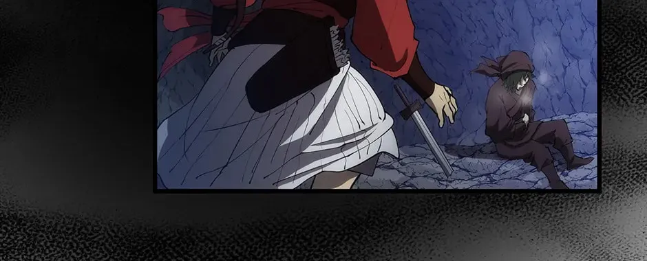 Uiwon, Dasi Salda Chapter 71 page 58 - 