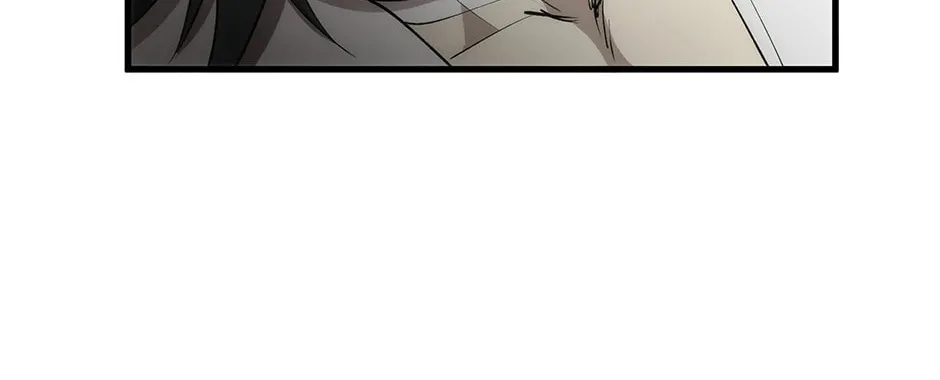 Uiwon, Dasi Salda Chapter 71 page 64 - 